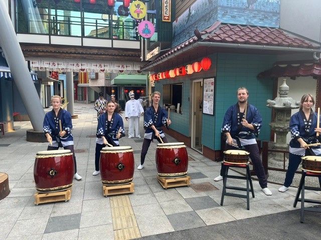 Seido Taiko
