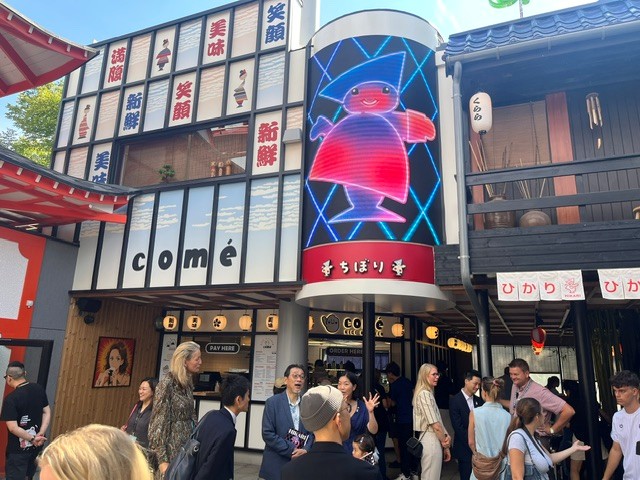 Tivoli